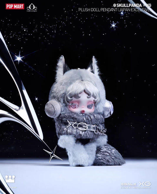 SKULLPANDA × XG