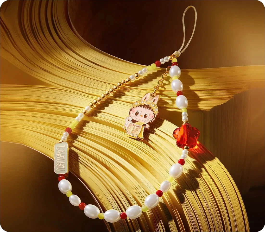 Good Luck To You Phone Charms - Complete Collector's Set