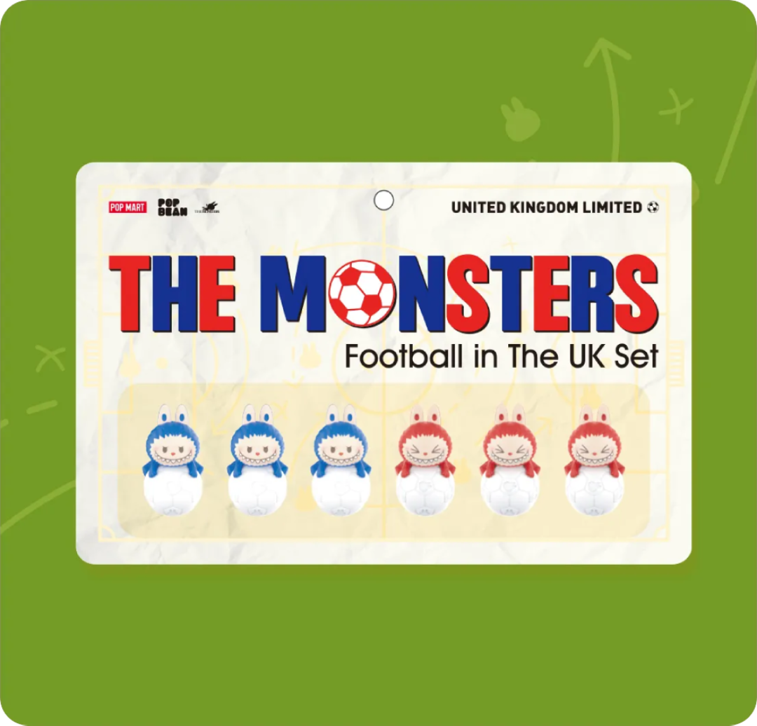 Football in the UK Set