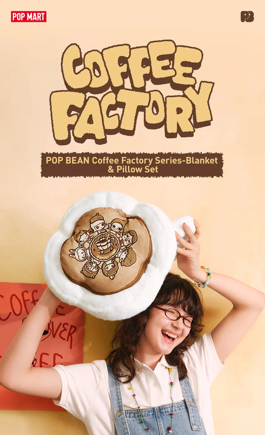 Coffee Factory Blanket & Pillow Set