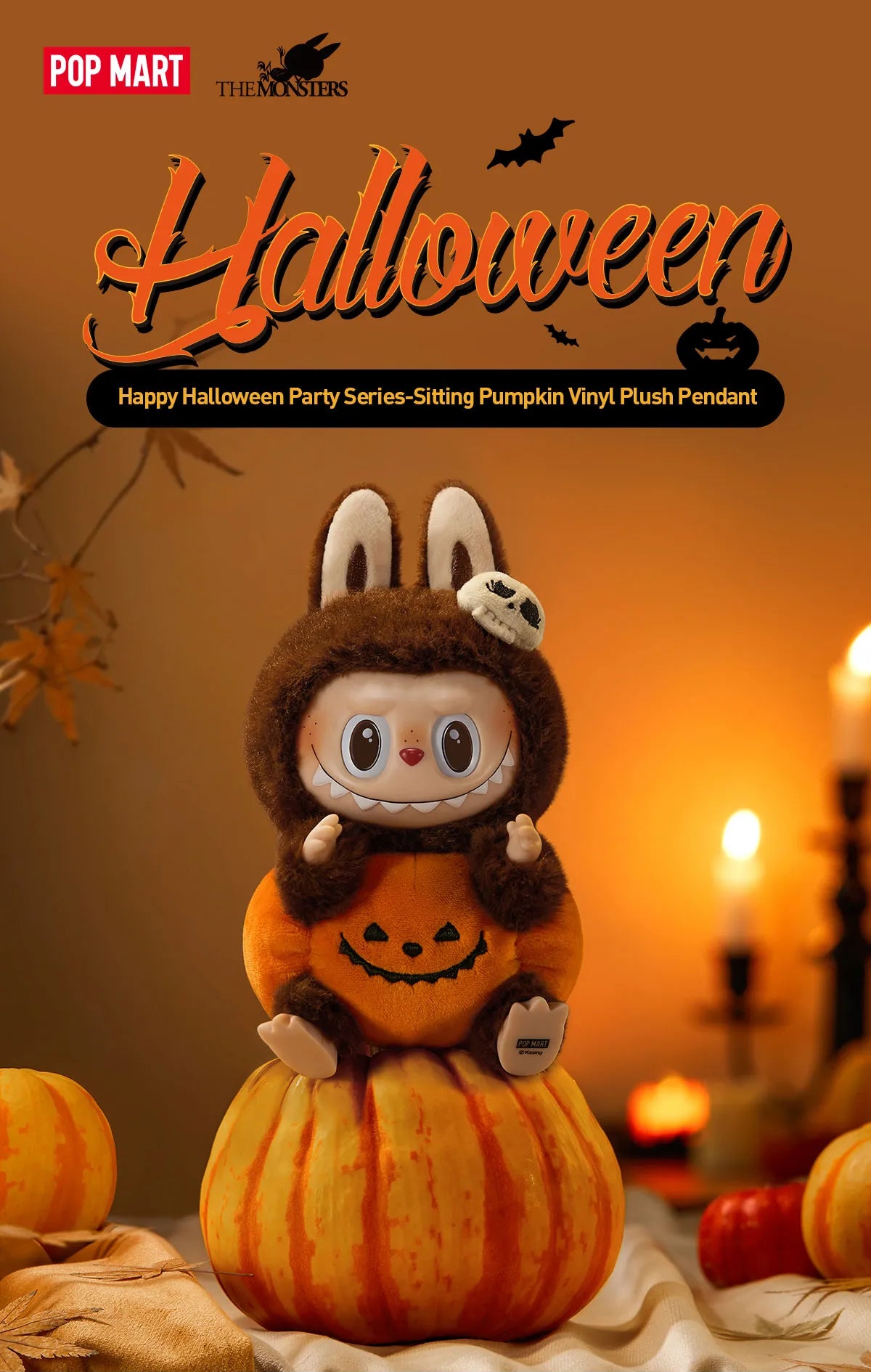 Sitting Pumpkin Pendant