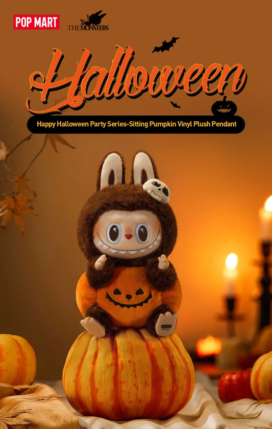 Sitting Pumpkin Pendant