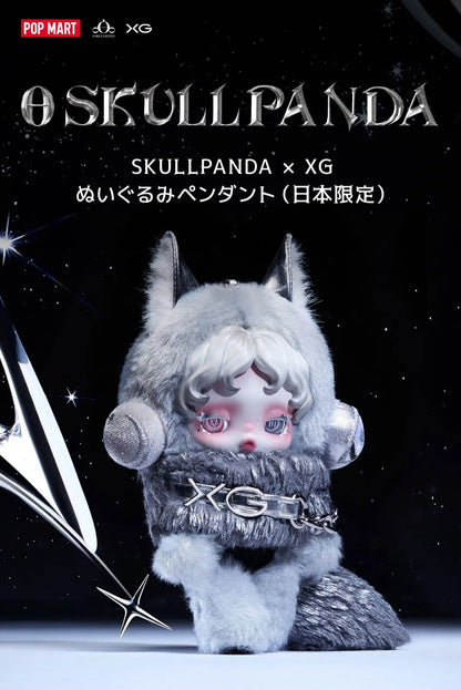 SKULLPANDA × XG