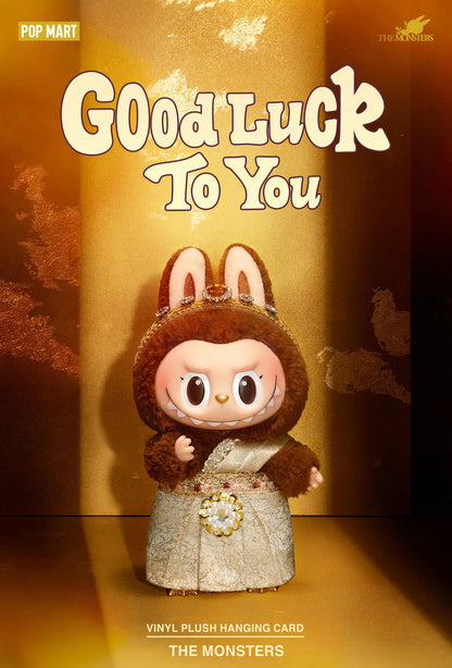 Good Luck To You