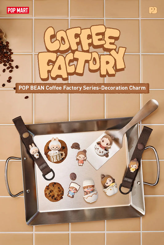 Coffee Factory Decoration Charm - Complete Collector's Set