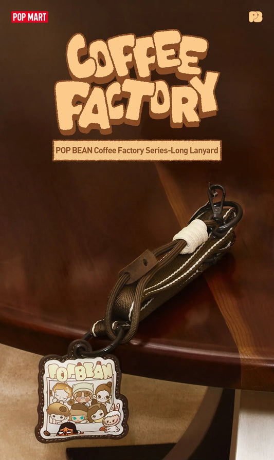 Coffee Factory Long Lanyard