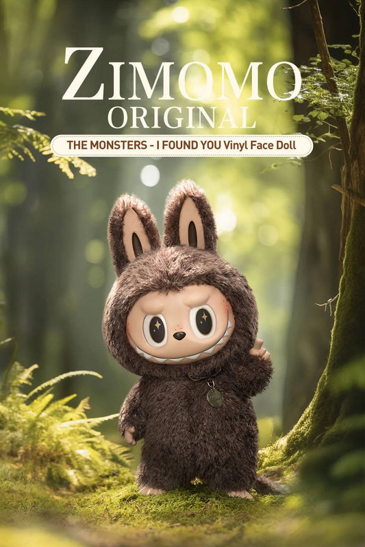 I Found You Plush Doll