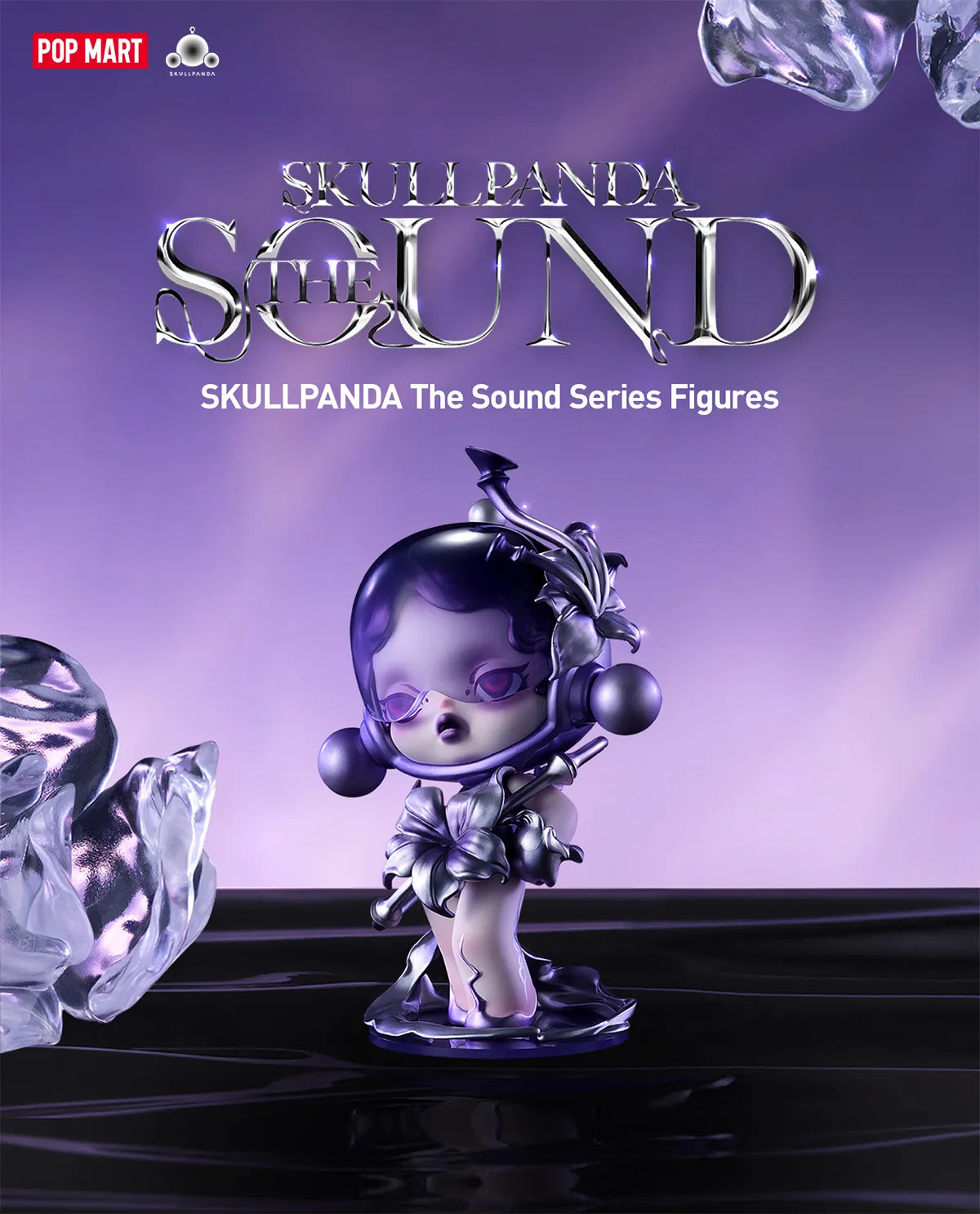 The Sound - Complete Collector's Set