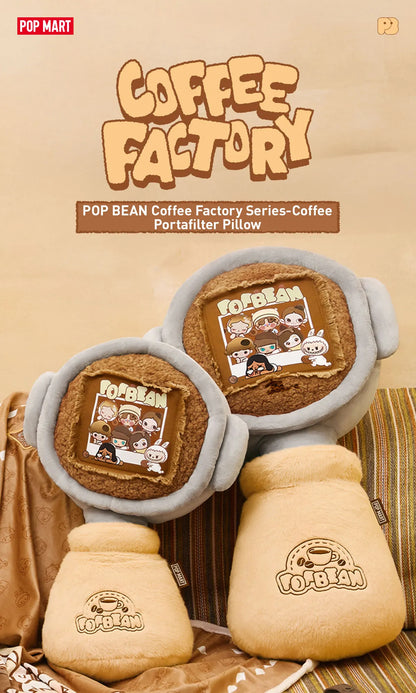 Coffee Factory Coffee Portafilter Pillow
