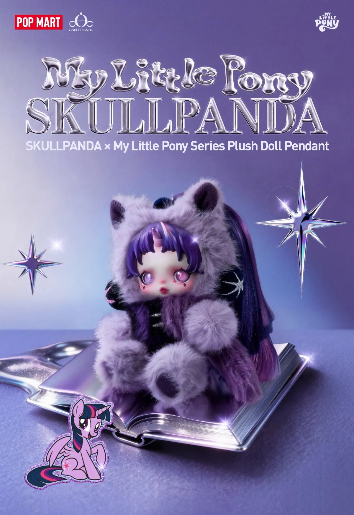 SKULLPANDA × My Little Pony — Complete Collector’s Set