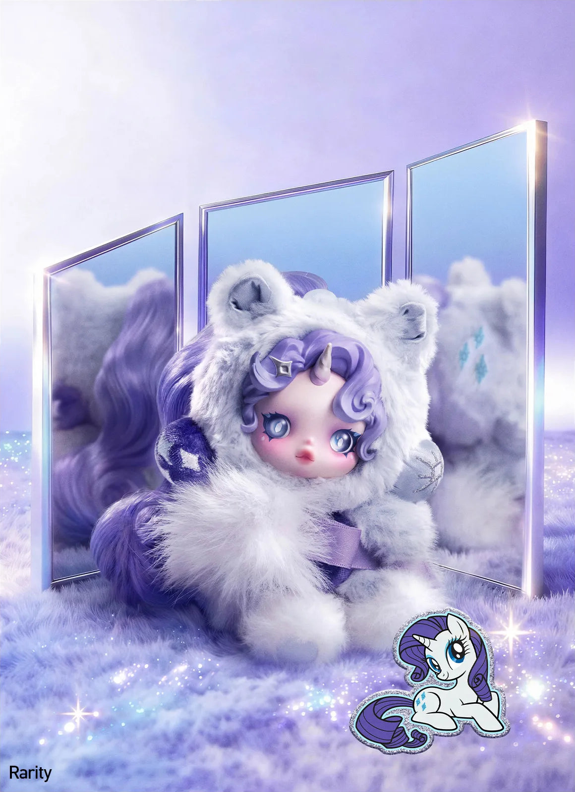 SKULLPANDA × My Little Pony — Complete Collector’s Set