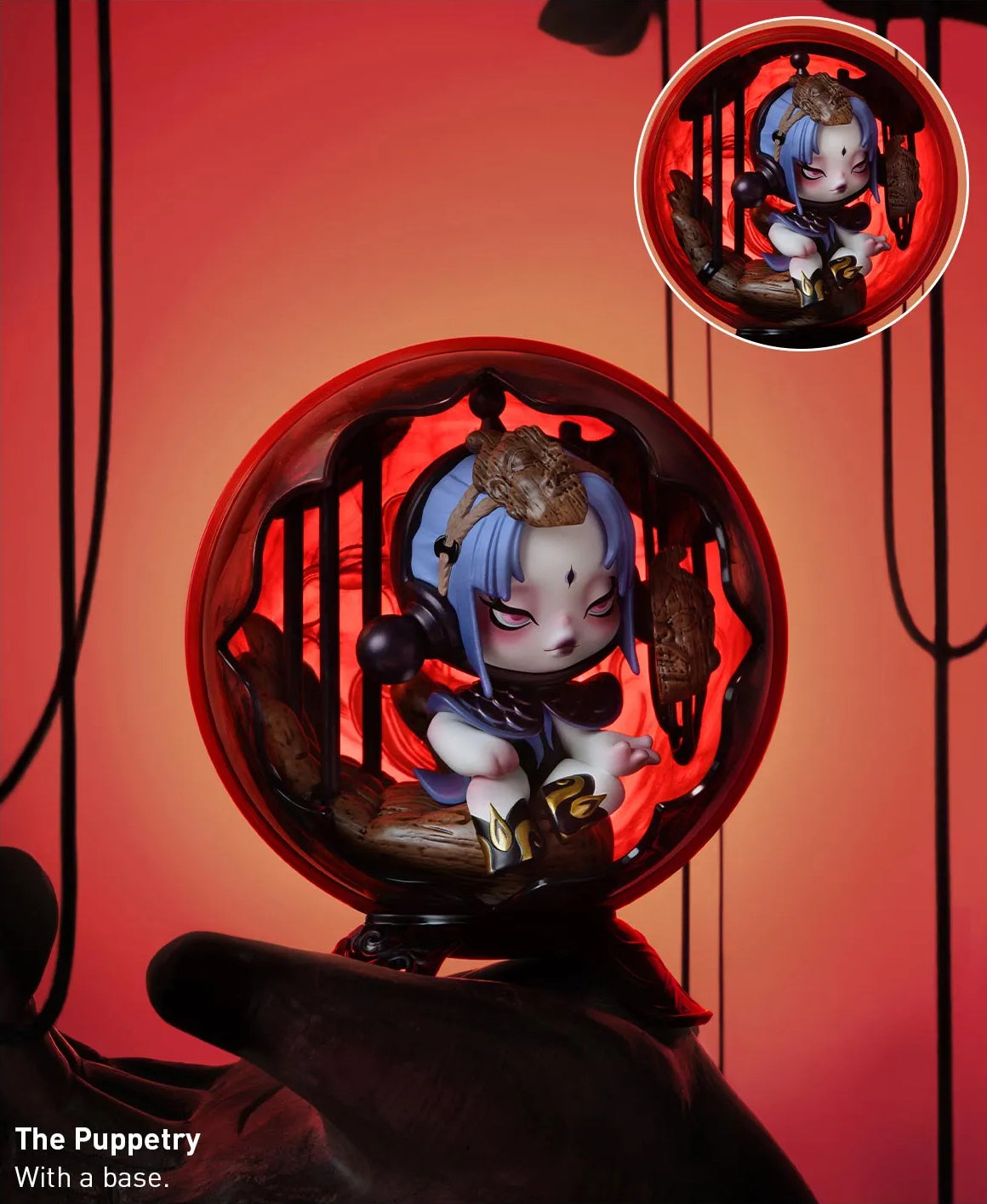 The Mirage - Complete Collector's Set