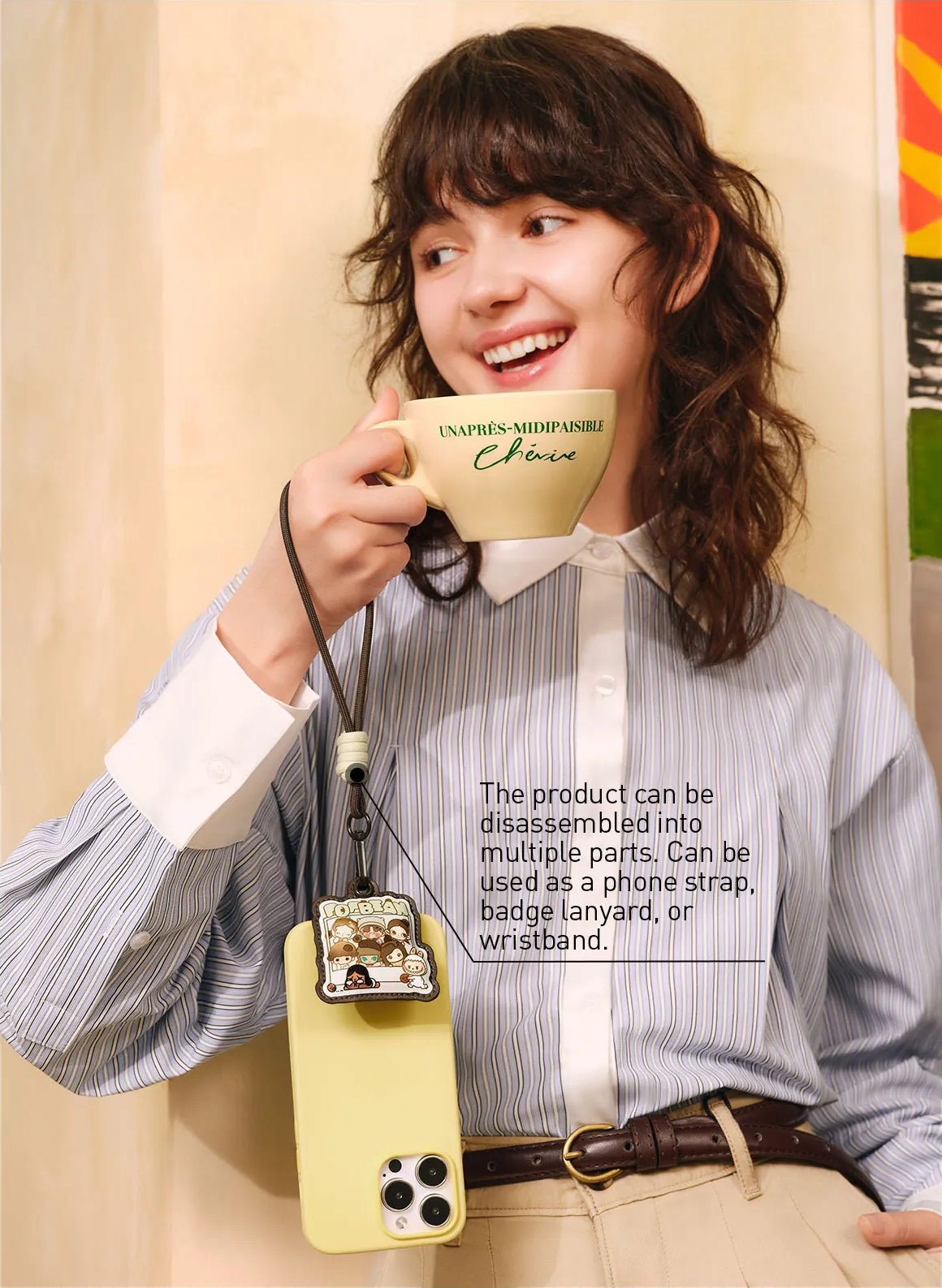 Coffee Factory Long Lanyard