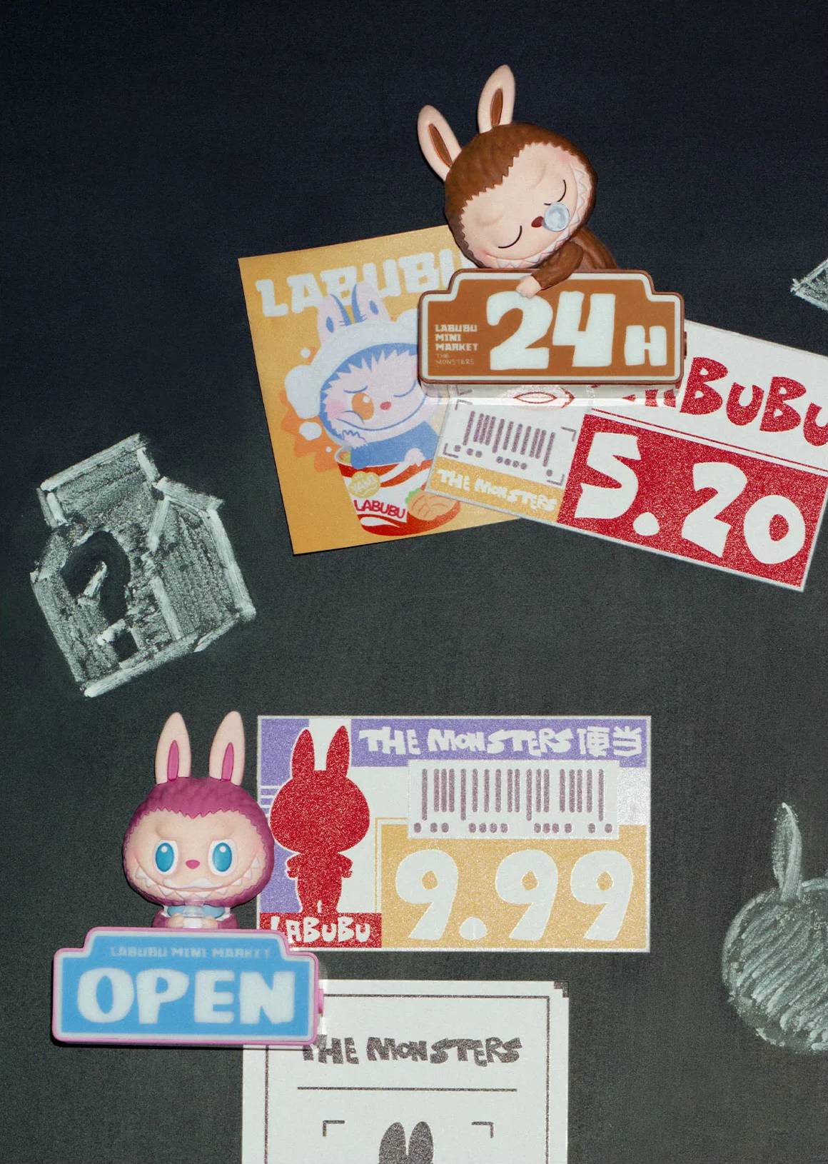 Wacky Mart Fridge Magnets - Complete Collector's Set
