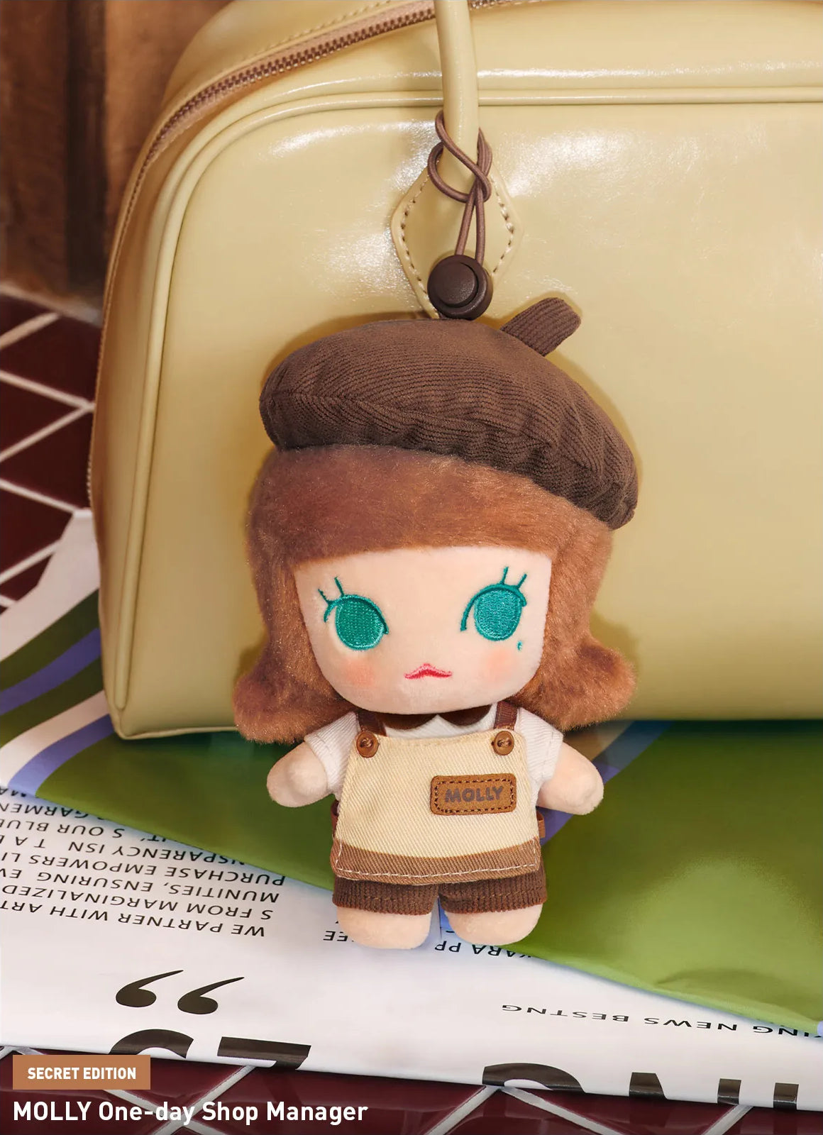Coffee Factory Plush Pendants — Complete Collector’s Set