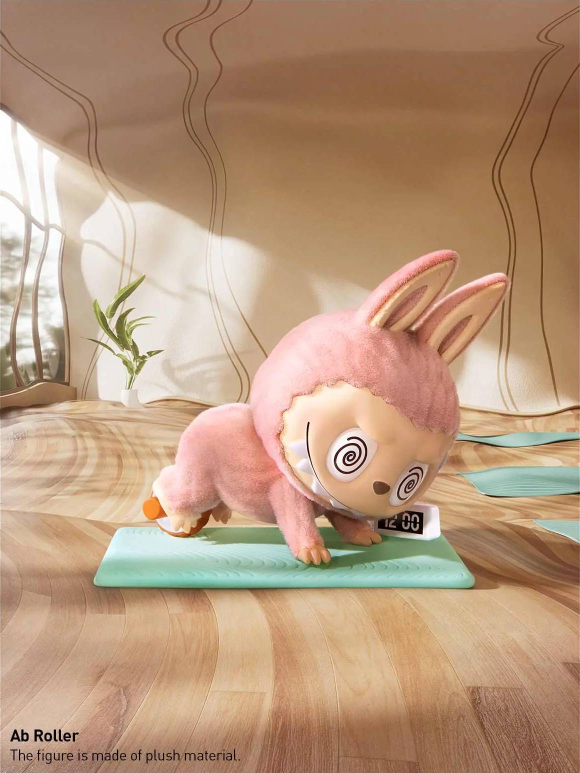 Lazy Yoga - Complete Collector's Set