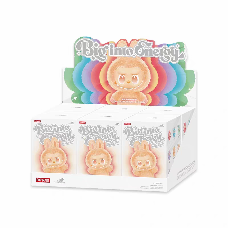 Big Into Energy – Complete Collector's Set