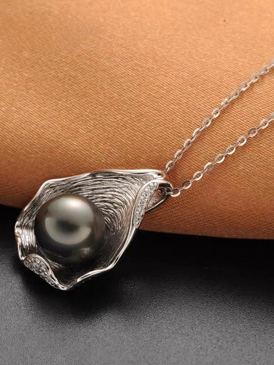 Tahitian Pearl Pendant Necklace