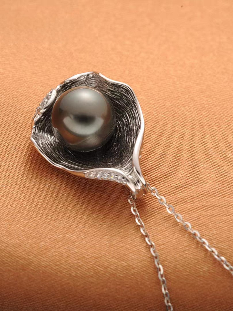 Tahitian Pearl Pendant Necklace