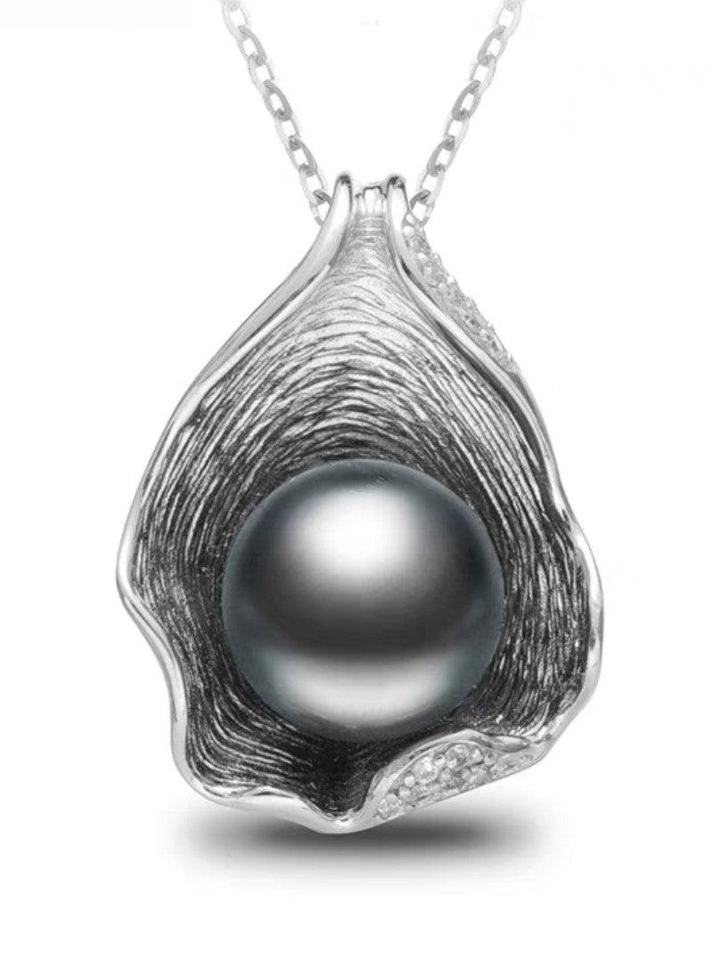 Tahitian Pearl Pendant Necklace